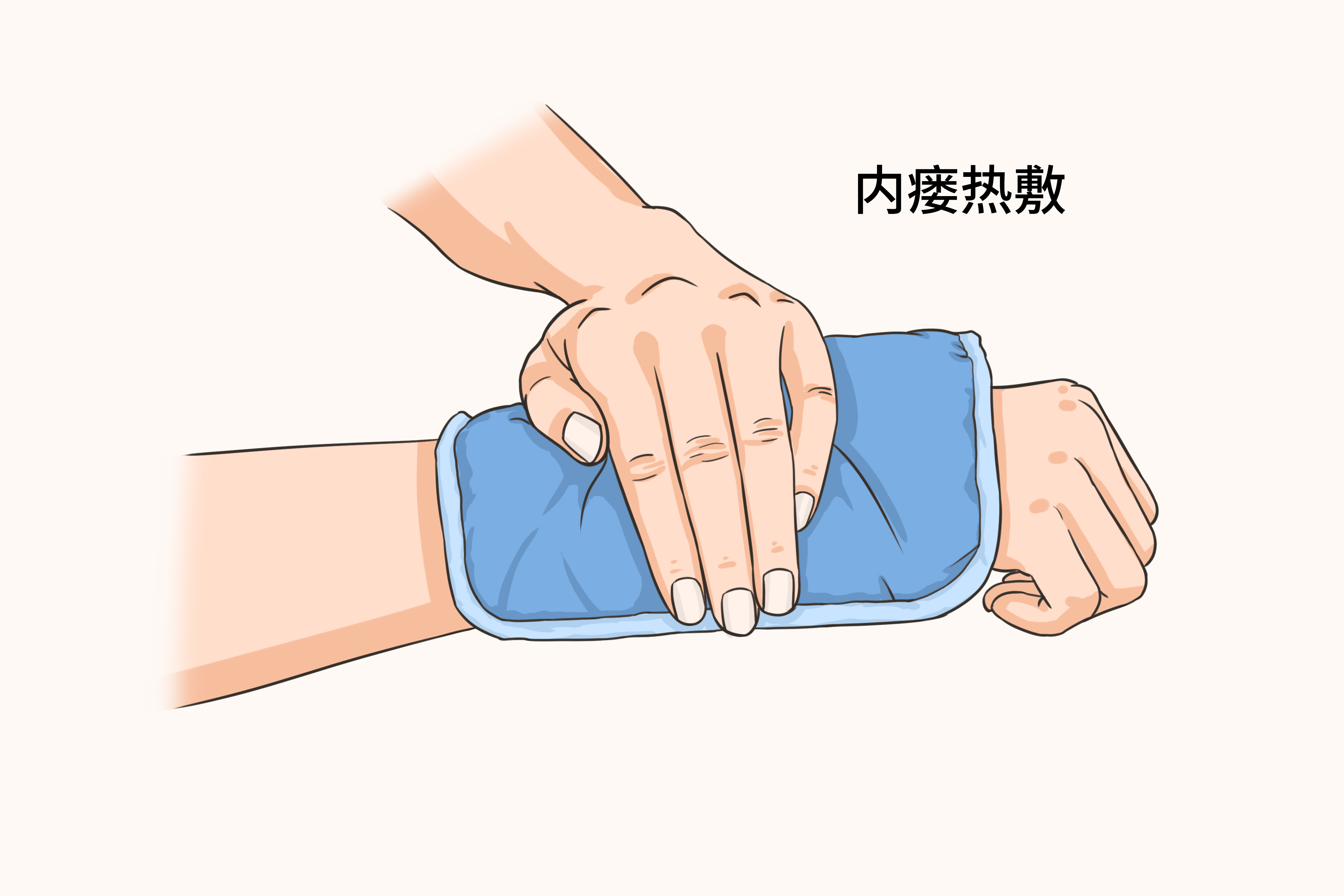 ȷͼƬ
