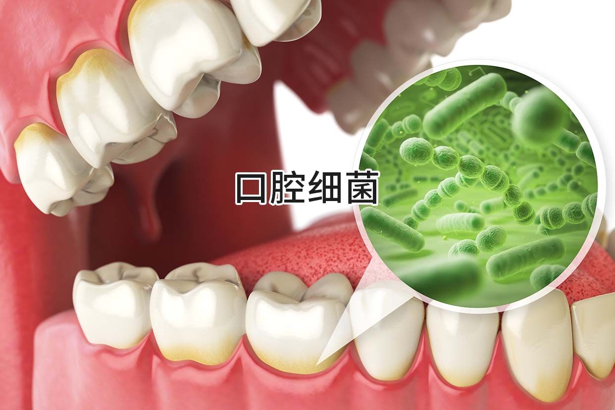 口腔细菌感染症状可以吃含片嘛
