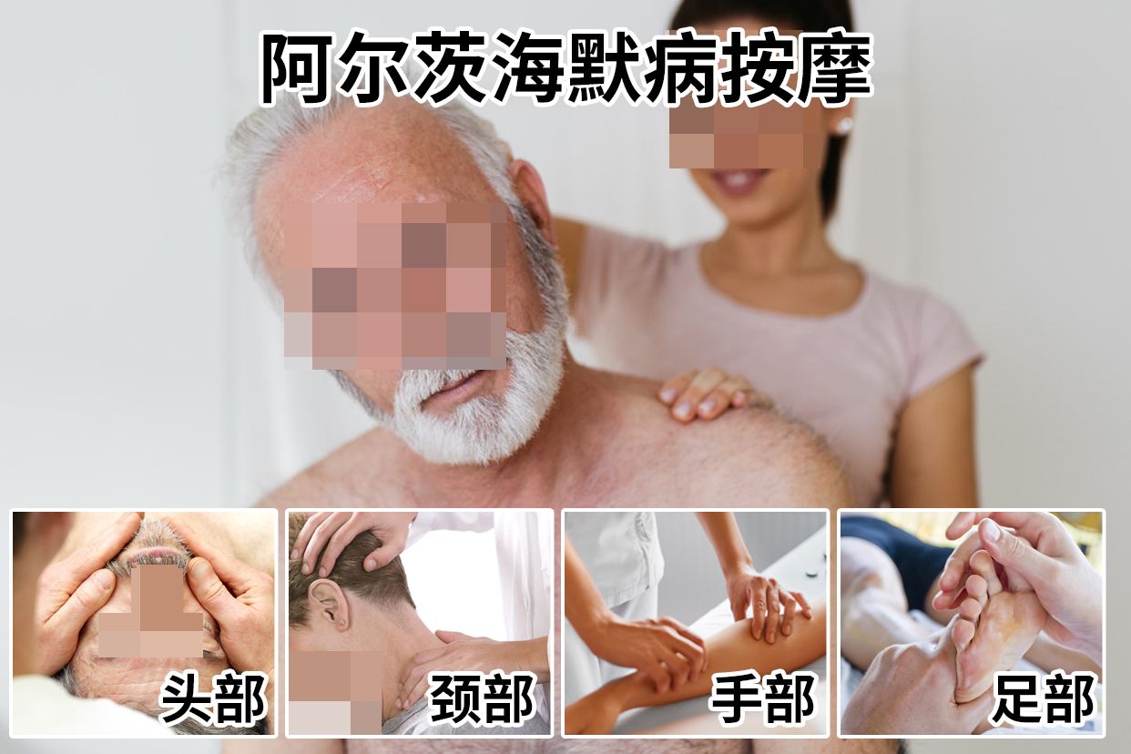 老人手掌按摩球锻炼手指灵活性预防老年痴呆