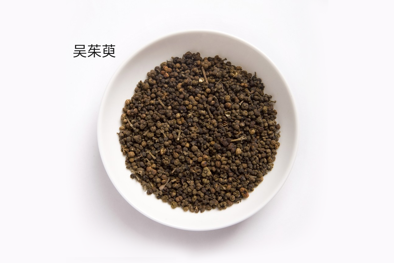 吴茱萸图片