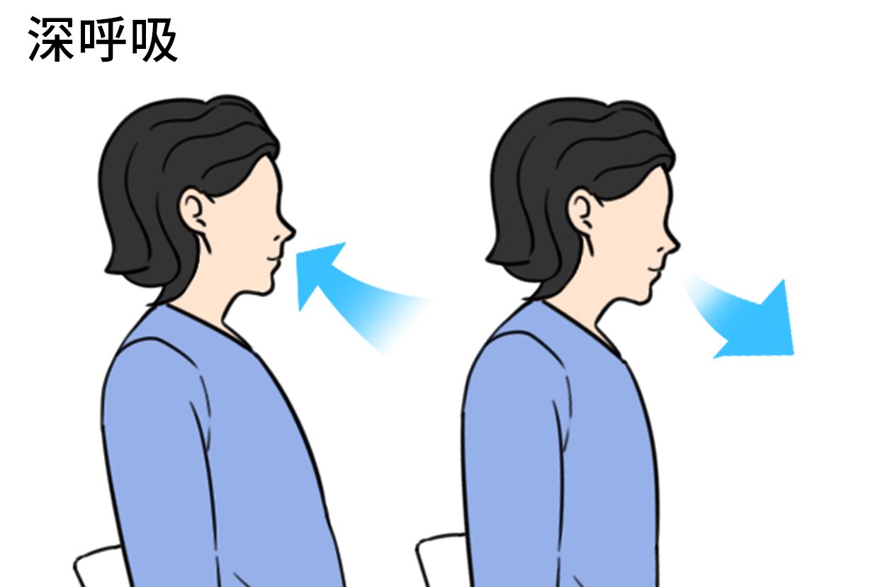 常做深呼吸运动,竟然有这么多好处,建议大家都来做